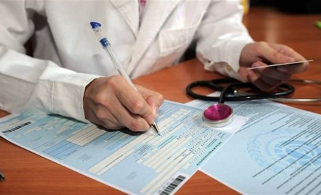 МОЗ дозволило видавати паперові лікарняні в окремих випадках