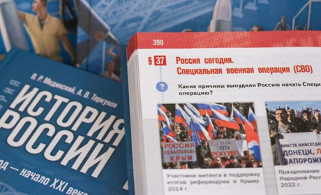 Нові підручники з історії. Від 1 вересня на Луганщині окупанти промиватимуть мізки українським дітям