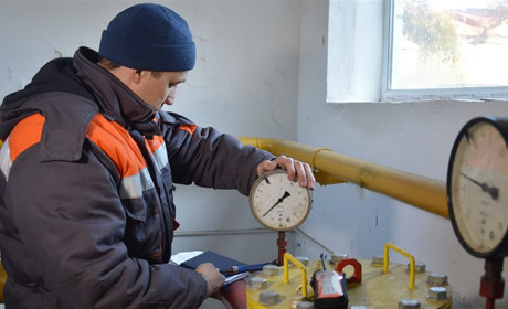 В січні 2022 року якість природного газу на Львівщині визнали найгіршою в Україні