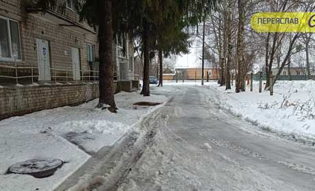 Роботу закладів медицини в Переяславі інспектував представник Міністерства охорони здоров'я