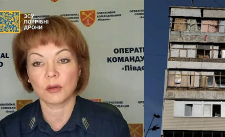 Обстріли Нікопольщини абсолютна провокація з боку окупантів, - речниця Сил оборони Півдня Гуменюк