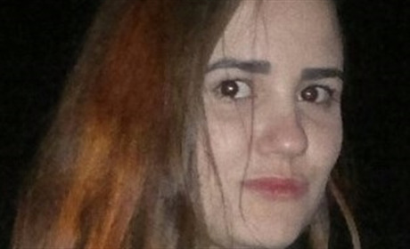 Помогите найти 17-летнюю Екатерину Гаркушу