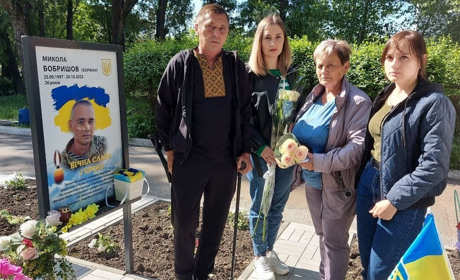 Сьома нагорода командира Бормана: орден «За мужність» посмертно вручили рідним Бобришова Миколи