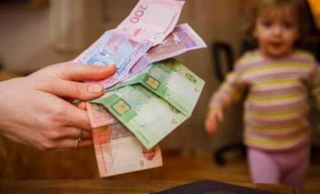 Евакуйовані з Есманьської громади сім’ї з дітьми можуть отримати грошову допомогу