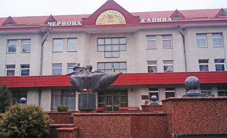 Де можна відпочити і полікуватися на Рівненщині: унікальний санаторій «Червона калина»