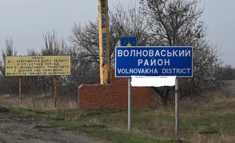 5 громад та 25 населених пунктів у Волноваському районі визнали тимчасово окупованими