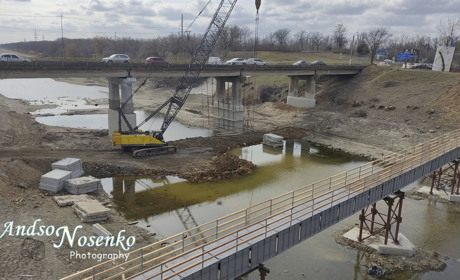 Міст – це нашого життя зміст