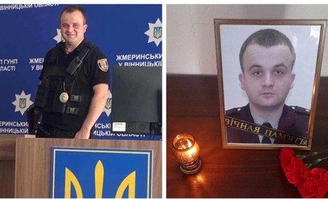 «Усім життям був відданий службі»: у 31 рік зупинилося серце капітана поліції Олександра Стахмича