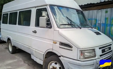 Друзі! Збір триває! Волонтери збирають кошти на БУС старокостянтинівським військовим. Оновлено