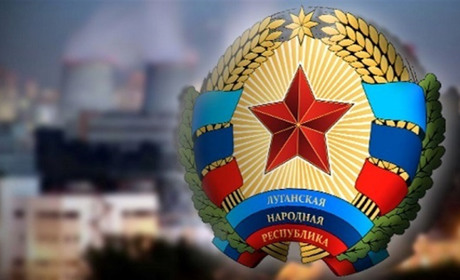 Ключовій фігурі у фінансуванні окупованої Луганщини загрожує до 10 років позбавлення волі