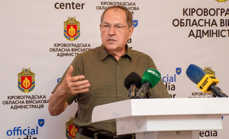 На Кіровоградщині заборонили проводити будь-які розважальні заходи після 22 години