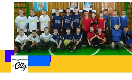 У Кідрівському ліцеї пройшли змагання з футзалу