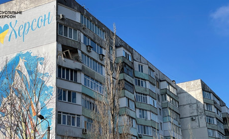 В Херсоні в мікрорайоні Острів облаштували перше укриття