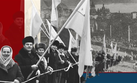 "В єдності сила": українці відзначають День Соборності