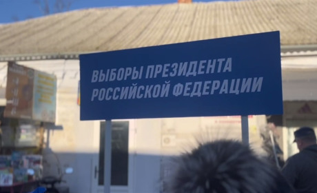 Повідомили про підозру жительці Херсонщини: проводила незаконні вибори президента рф