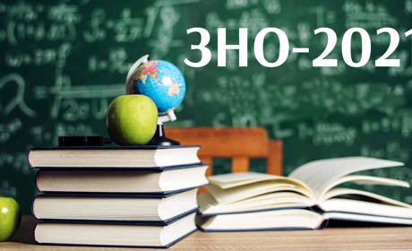 Пробне ЗНО онлайн - перевірте, наскільки добре ви засвоїли шкільну програму