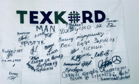 Від ідеї до реалізації: як в умовах війни жіноче підприємство наближає перемогу України