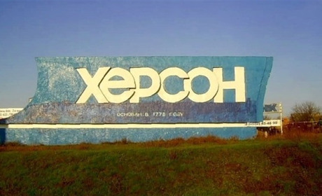 Хто заробив найбільше у 2025: рейтинг бізнесменів України і Херсонщини