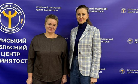 У Білопільському відділі Сумської філії обласного центру зайнятості — нова керівниця