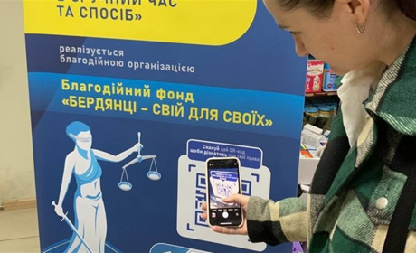 Як переселенцям звільнитись з минулої роботи, отримати статус безробітного та виплати?