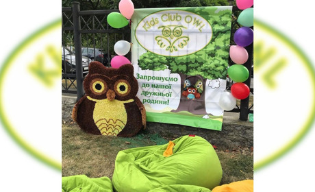 Kids Club Owl — креативна інвестиція у майбутнє ваших дітей