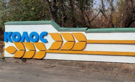 Спортивному клубу «Колос» - 50 років: добірка інтерв'ю про історію клубу та нікопольского футболу