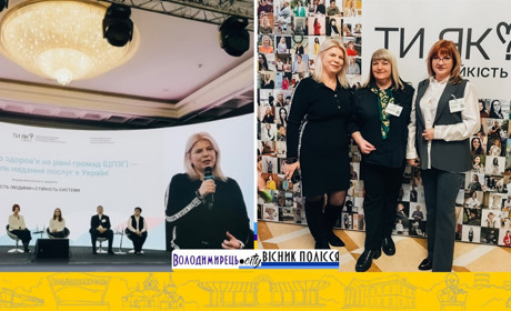 Центр психічного здоров’я Вараської лікарні став прикладом для наслідування на національному рівні
