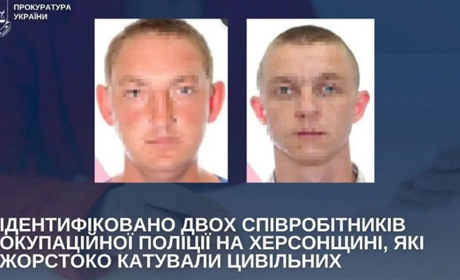 Підвал, тортури та допити: викрили катів з окупаційної поліції Каховки