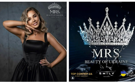 Жмеринчанка Юлія Чубко бере участь у благодійному конкурсі краси MRS. Beauty of Ukraine