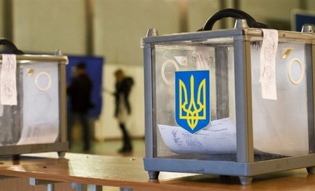 У Центральній виборчій комісії затвердили колір і форми бюлетенів на місцеві вибори-2020