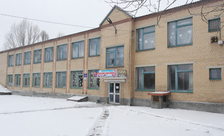 Глобальні перетворення у селі Піщаному