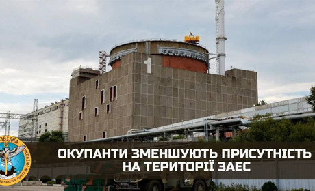 Росіяни поступово залишають Запорізьку АЕС. У Сатанові проводитимуть навчання з радіаційної безпеки