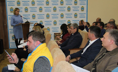 Які зміни внесені до міського бюджету-2019