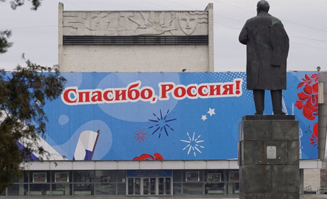Розробляла закони для фейкової республіки. На екс-суддю Луганського окружного адмінсуду чекає суд