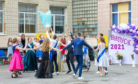 "Золоті" і "срібні" випускники Кагарличчини - 2021