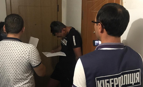 Кібершахраї з Нової Каховки