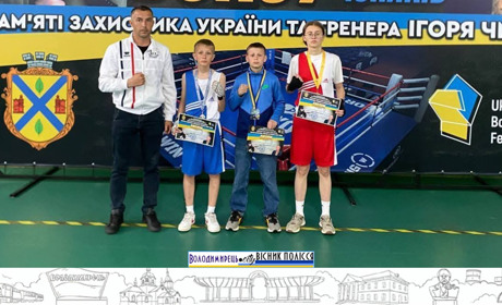 Три нагороди з відкритого турніру з боксу — у скарбничці Володимирецької КДЮСШ