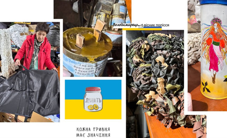 Волонтери Вараського району організовують ярмарок - коли і де?