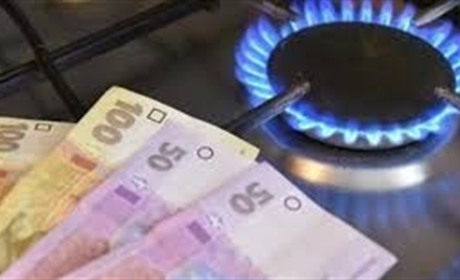 Славутчани почали отримувати третю платіжку за газ. Що воно таке?
