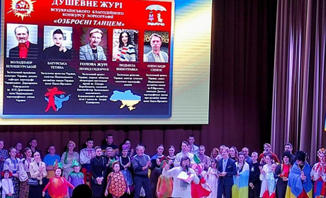 Хореографічні колективи із Кагарлика привезли призове місце з Всеукраїнського благодійного конкурсу