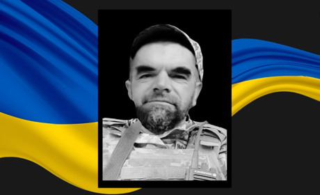 На Курщині загинув прикордонник із Сарненського району