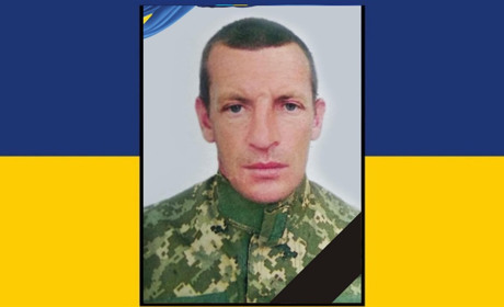 Громада в скорботі: на Миколаївщині загинув захисник із Сарненщини