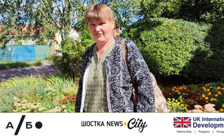 «Я там облаштувала собі життя, а потім все втратила» — історія переселенки з Юнаківської громади
