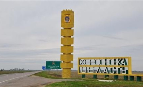 Два плани Росії щодо Херсонщини