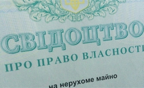 На росії планують визнати українські документи на нерухомість мешканців Запорізької області
