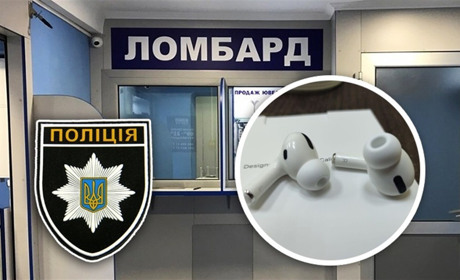 У Переяславі чоловік знайшов вкрадені у нього навушники в ломбарді: хроніка поліції 9 серпня