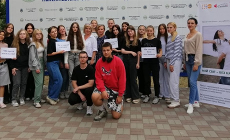 Мій світ – без насильства