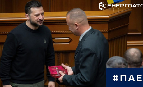 Володимир Зеленський відзначив працівника Південноукраїнської атомної станції державною нагородою