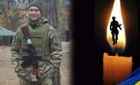 24 січня Переяславщина попрощається з Героєм Сергієм Пирогом із Гланишева