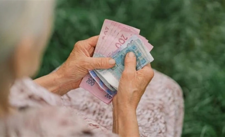 Де в Україні отримують найбільші та найменші пенсії?